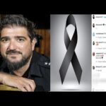 D&oacute;nde vive Art&aacute; Game: El misterio detr&aacute;s de la palabra clave desenmascarado